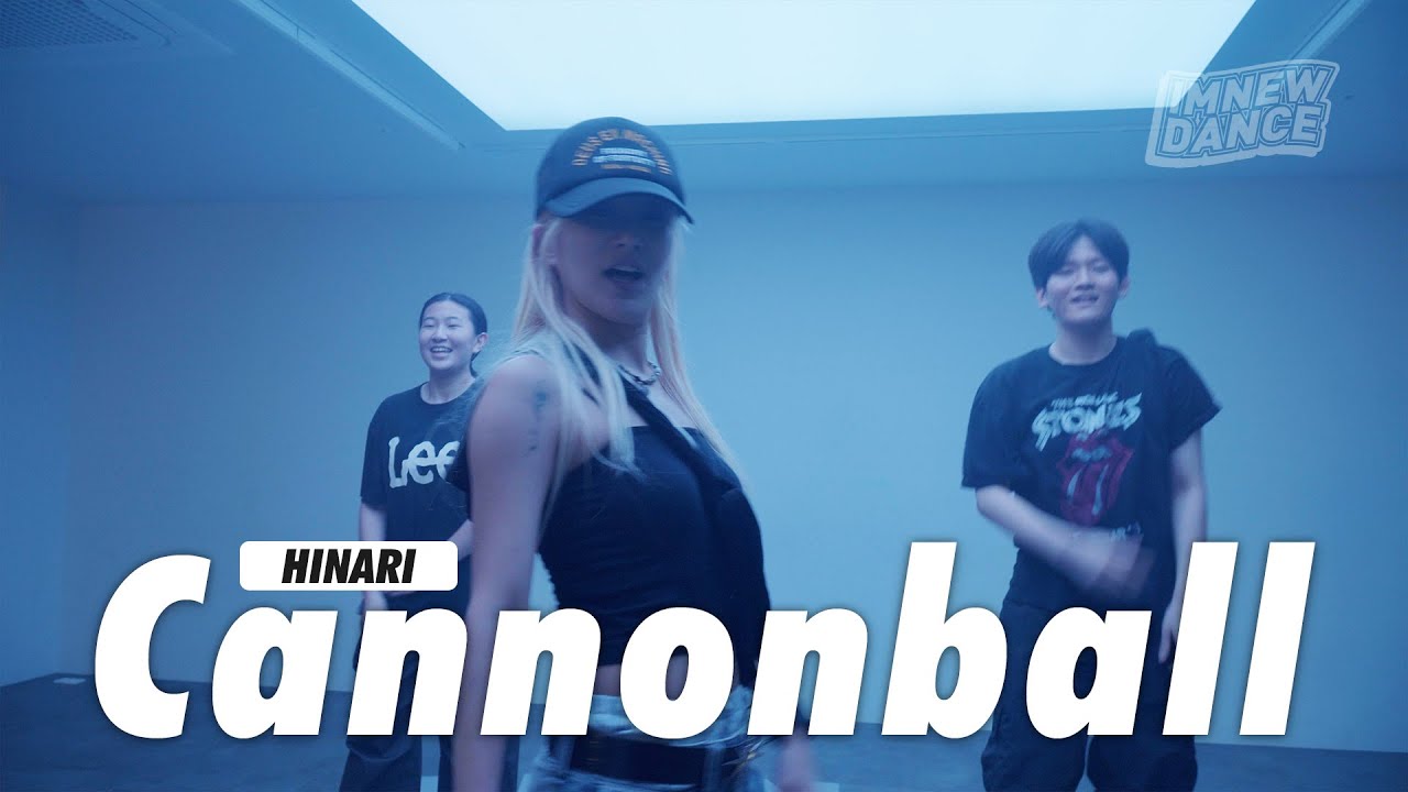 Lithe Rapper Cannonball Lithe - Cannonball / Hinari Choreography - YouTube