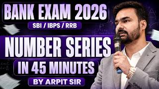 Number Series Reasoning Tricks | Number Series Reasoning for Bank Exams 2026 | SBI, IBPS, IBPS RRB