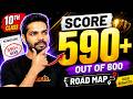 🔥 TS 10th Class 590+ Roadmap | Score Big in SSC Boards 2027 | By Subbarao Sir 💯
