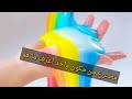 اصغر سلايم في العالم بدون غراء او صمغ مصنوع من مكون واحد فقط شاهد ما هو !