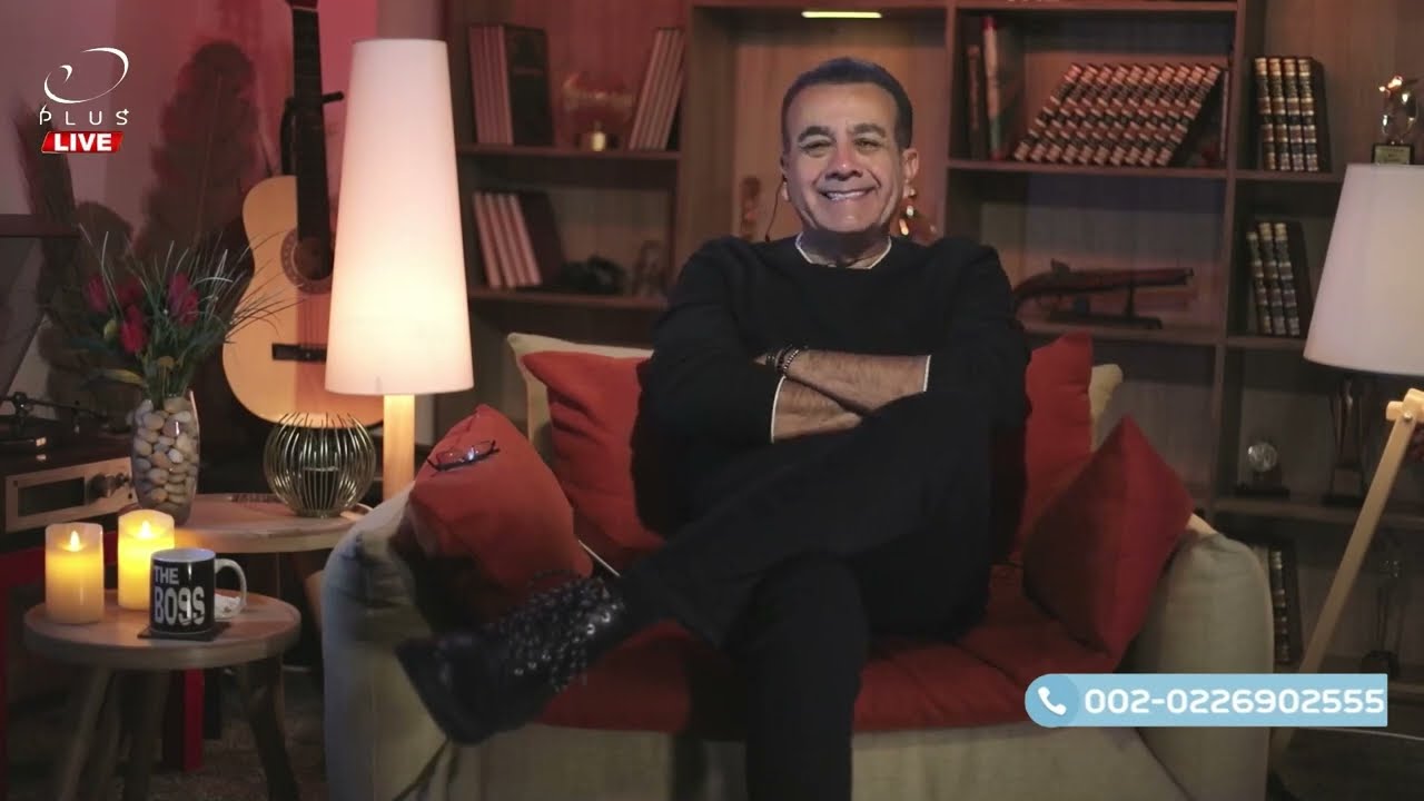 جوزي متجوز عليا و أنا مش عايزة أسيبه و أسامة منير يرد