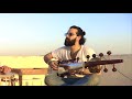 Zayn Mohammed - Raag Yaman Sarode Alap