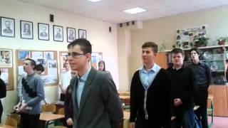 Боже, Царя храни. 11 класс. весна 2014