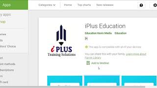 iPlus Application by iPlus School Education screenshot 2