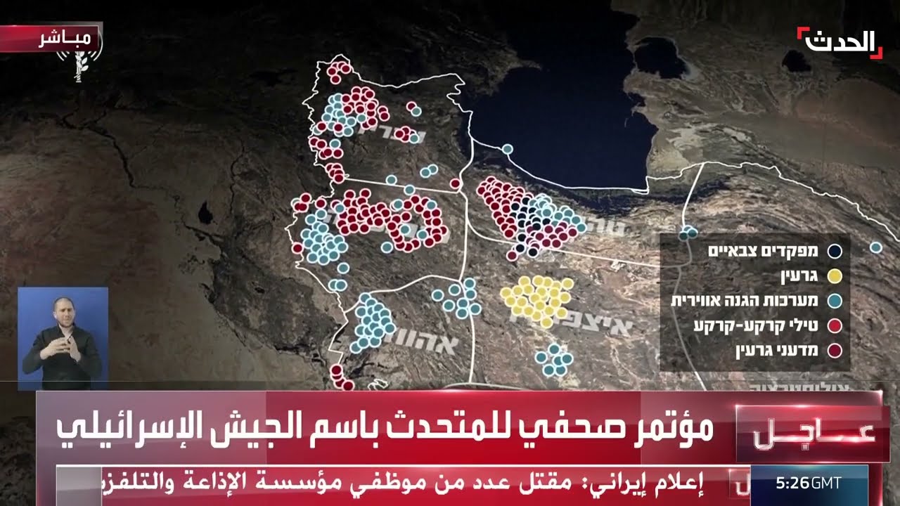 الجيش الإسرائيلي: الرد على تهديدات إيران باغتيال خامنئي