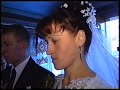 весілля в Кривці 2003 вінчання