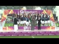 AFC U23 Championship Qatar 2016 - Japan Trophy Lift