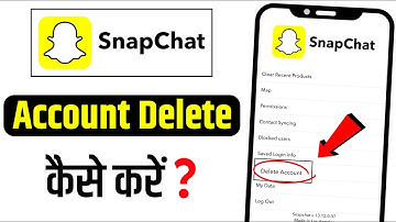 How to Delete Snapchat Account | Snapchat Account Delete Kaise kare permanently 2024