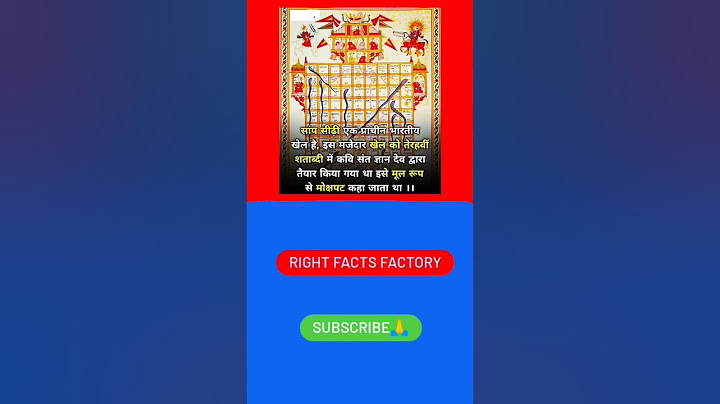 saamp Sidhi ka khel😱😱#shorts_videos #Right_facts_factory