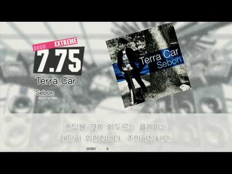 GITADORA Tri-Boost Re:EVOLVE Drummania - Terra Car - EXTREME