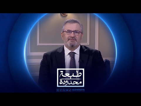 طبعة محدودة علي البكري متخصص في الهندسة الكهربائية