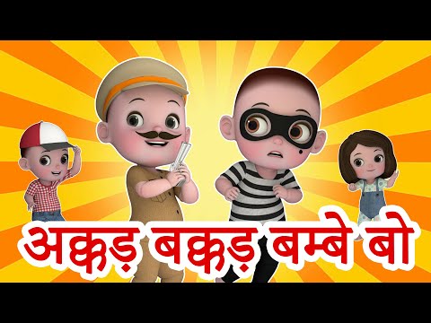 वीडियो: अक्करमैन किला