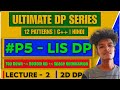 L2 - LIS DP | Longest Ideal Subsequence | LeetCode 2370 | Memoization | Tabulation