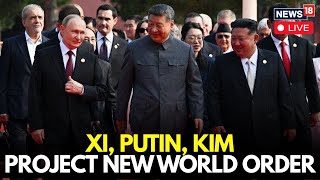 China Victory Day Parade LIVE | World Watches Xi_Putin-Kim The Power Trio | Japan World War 2 | N18G