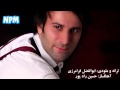 Abolfazl Faramarzi Ba To Hastam 