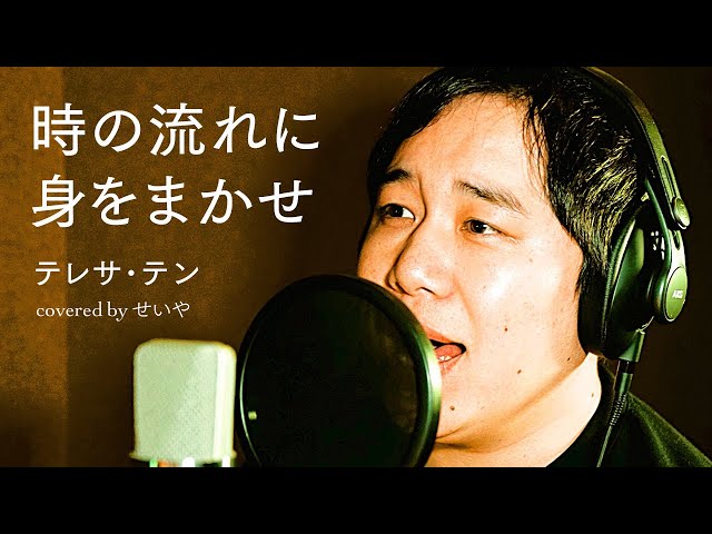YouTube Music