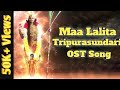 Maa Lalita Tripura Sundari OST Vighnaharta Ganesh || ft :- Akanksha Puri