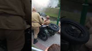 Реконструкция 