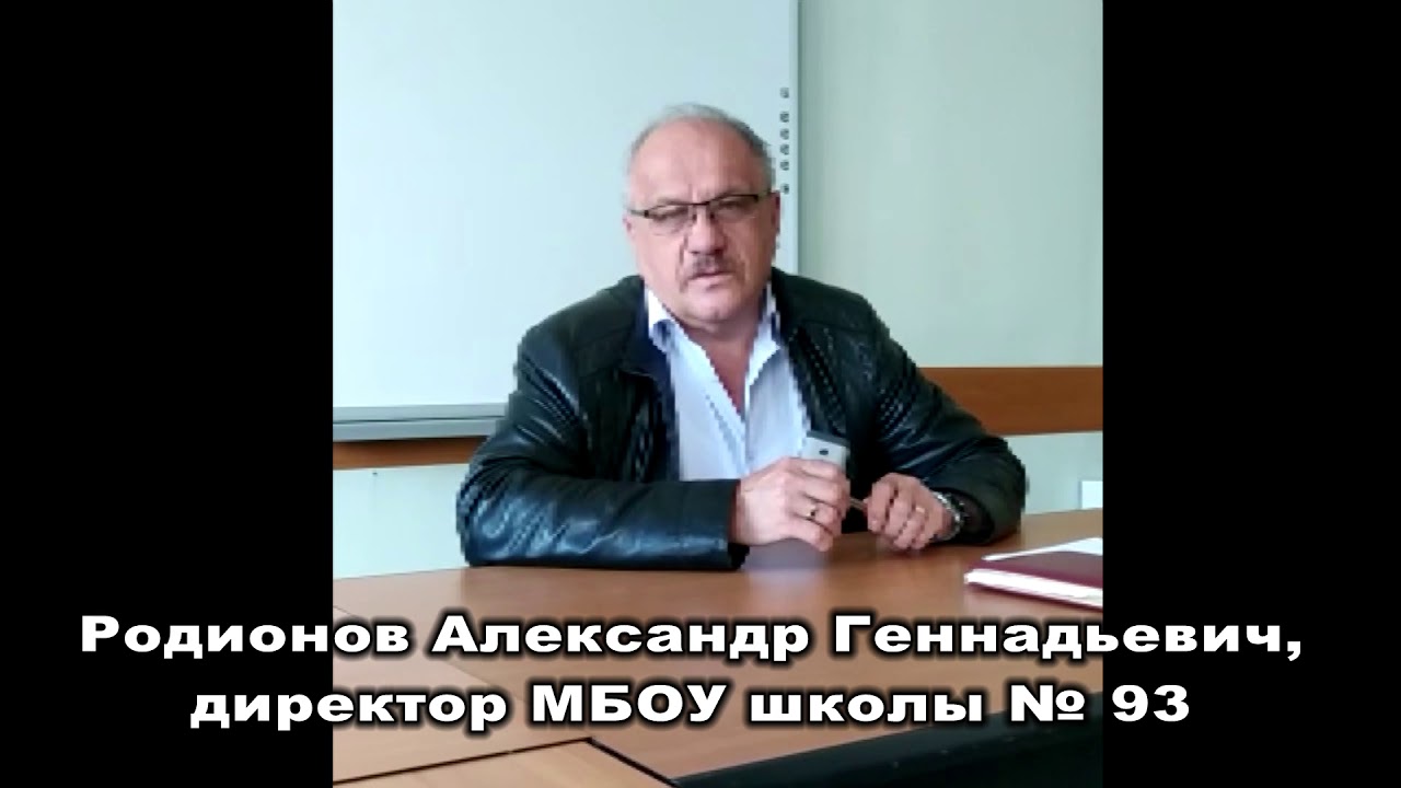 Воронович богдан геннадьевич