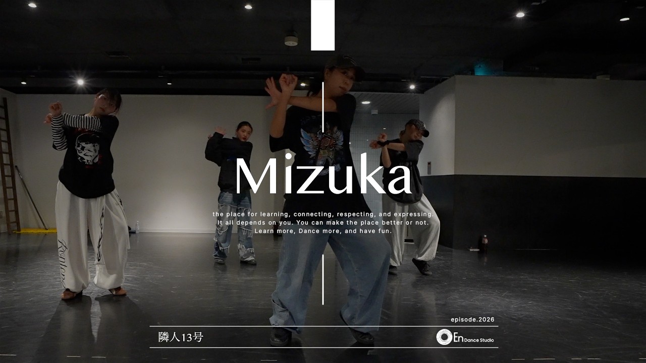 Mizuka 