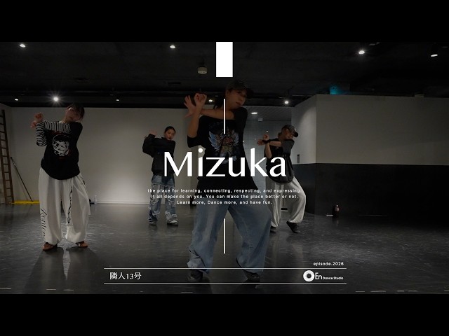 Mizuka 