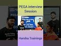 Pega database interview questions  answer  harsha trainings