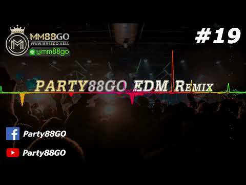 Party Mix 2021 - EDM แดนซ์กระจาย #เพลงแดนซ์2021 เบสแน่นๆ เพลงไทยมันส์ๆ ปาร์ตี้ริมสระ สายตื้ด 19#