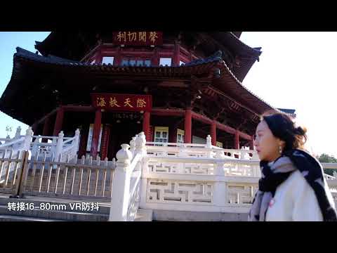 【布瞎BB】Fringer尼康F转富士X自动对焦转接环 NF-FX