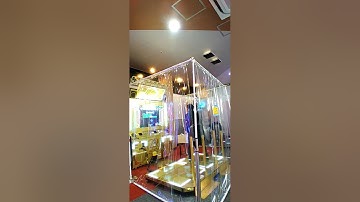 パピポペピプペパ EDP 990380 [DDR] [ノンバー]