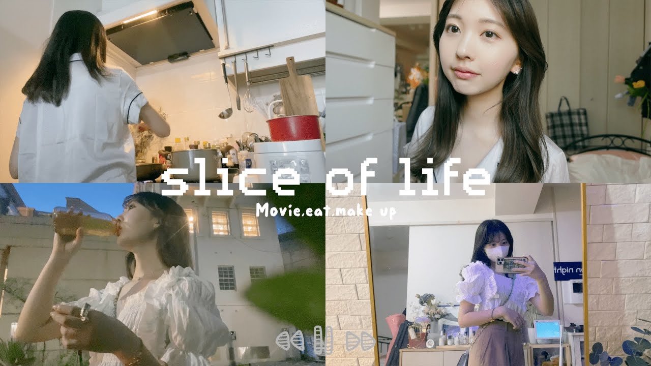 slice of life ◡̈ 何でもない休日を満足させる☀️朝ご飯｜ブルベの艶メイク｜大人のガチャガチャ｜ウェスアンダーソンの映画見に行く𓍯
