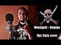 Moonspell - Domina (Max Pack cover)