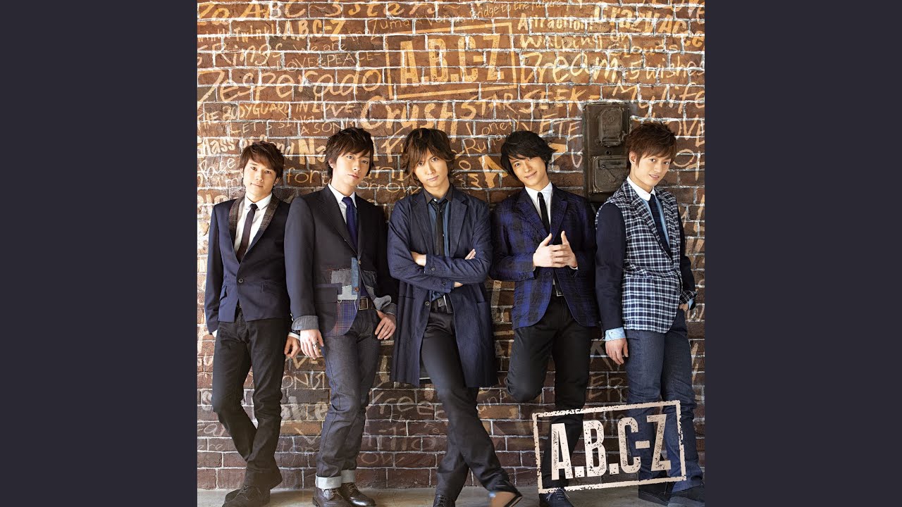K*様 アブラーズ a-bra:z Have a Good Time 2011 K*様 アブラーズ a-bra:z Have a Good Time 2011
