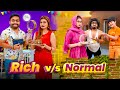 Rich vs Normal Karwachauth | Guddu Bhaiya