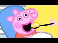 Peppa Pig Italiano 🍼 Il Piccolo Alex - Collezione Italiano - Cartoni Animati