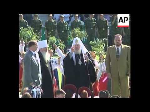 Video: Biserica lui Alexis din descrierea și fotografia câmpului - Rusia - Nord-Vest: Pskov