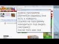 Skachat Artmoney Pro 7 41 2013 Pc Besplatno Youtube