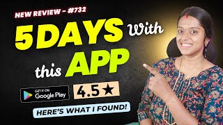 I Used This App for 5 Days – Here’s What I Found! 📲 Frozenreel