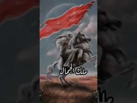 ٢٩ سبتمبر ٢٠٢٣