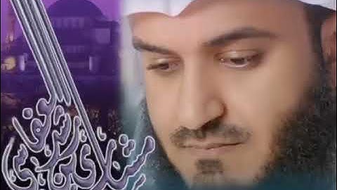 سورة يوسف مكررة بصوت الشيخ مشاري العفاسي تلاوة مريحة ومميزة جدا