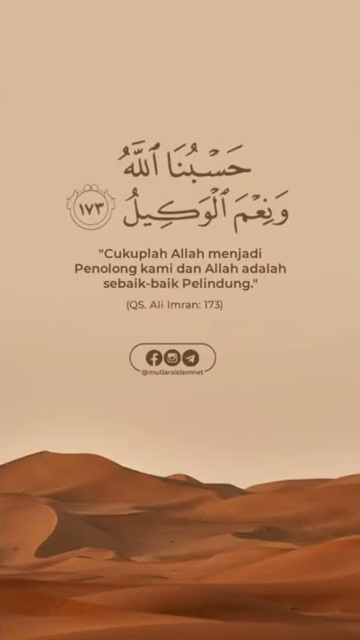 Lock Screen Self Reminder Islami✨️|| #reminder #islam #hijrah #hijrahislam