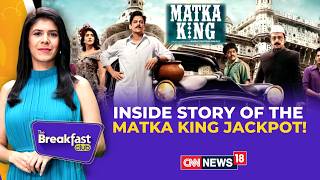 The Breakfast Club Exclusive: Inside Matka King | Siddharth Roy Kapur, Nagraj Manjule &amp; Vijay Varma