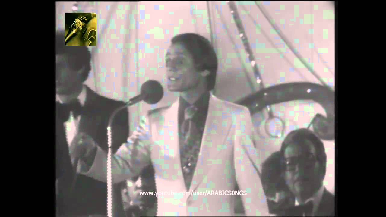 Abdel Halim -Reader cup | عبد الحليم - قارئة الفنجان Abdel Halim -Reader cup | عبد الحليم - قارئة الفنجان