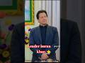world Muslim leader imran khan #trending youtube short #pti #imrankhanfanclub