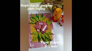 Elegant Handmade paper Flower &amp; Leaf Greeting Card