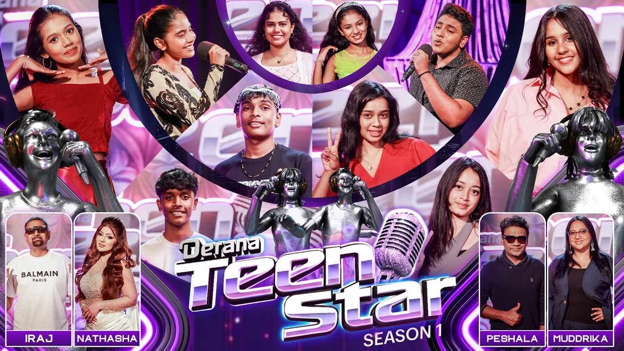 Derana Teen Star Season 01 | Audition Round | Full Program | 01st February 2026 | TV Derana