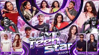 Download Lagu Derana Teen Star Season 01 | Audition Round | Full Program | 01st February 2026 | TV Derana MP3