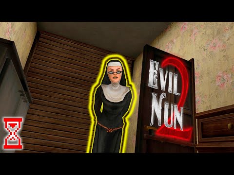 Начало | Evil