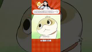 真的是想象和实际差别超级大 #兔塑 #蛇塑 #兔子 #宠物蛇 #萌宠