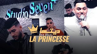 Cheb Ghazel 2022 - La Princesse ديتها - ( Avec Faid Ghouzli ) Clip Officiel الشاب غزال