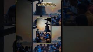 அட்சய திருதியை #shorts #trending  #shortvideo #pariharam #akshayatritiya #tamil #donatefood